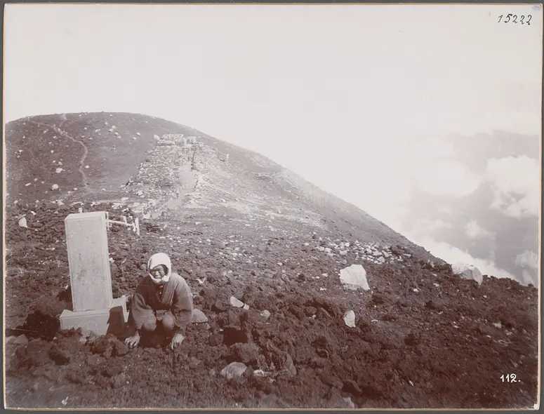 Japan, Der Gipfel des Fuyiyama, 3728 m. 13.VIII.1893
