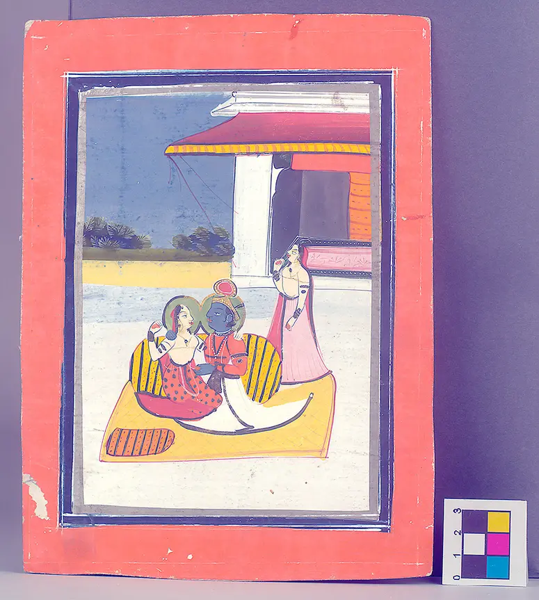Miniatur