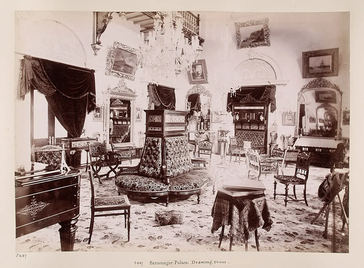 Hyderabad: Saroonagar Palast, Salon