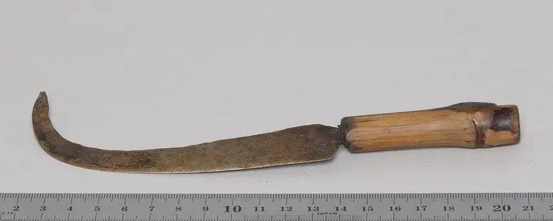 Messer