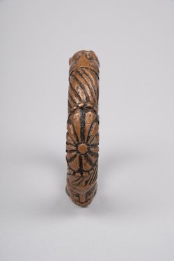 Armring