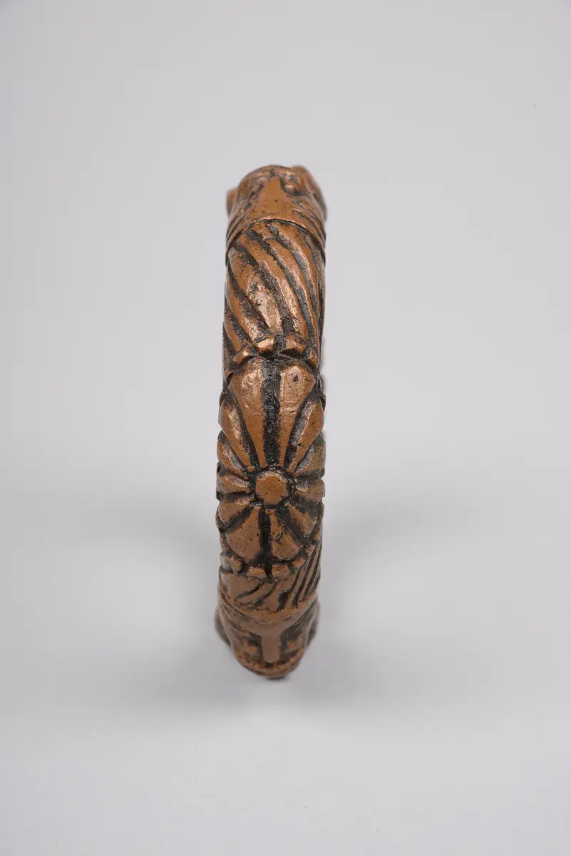 Armring