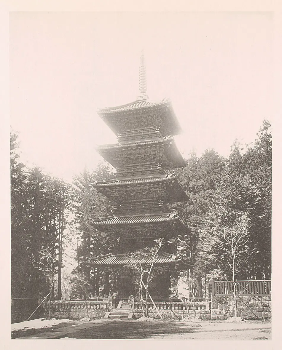 Die fünfstöckige Pagode