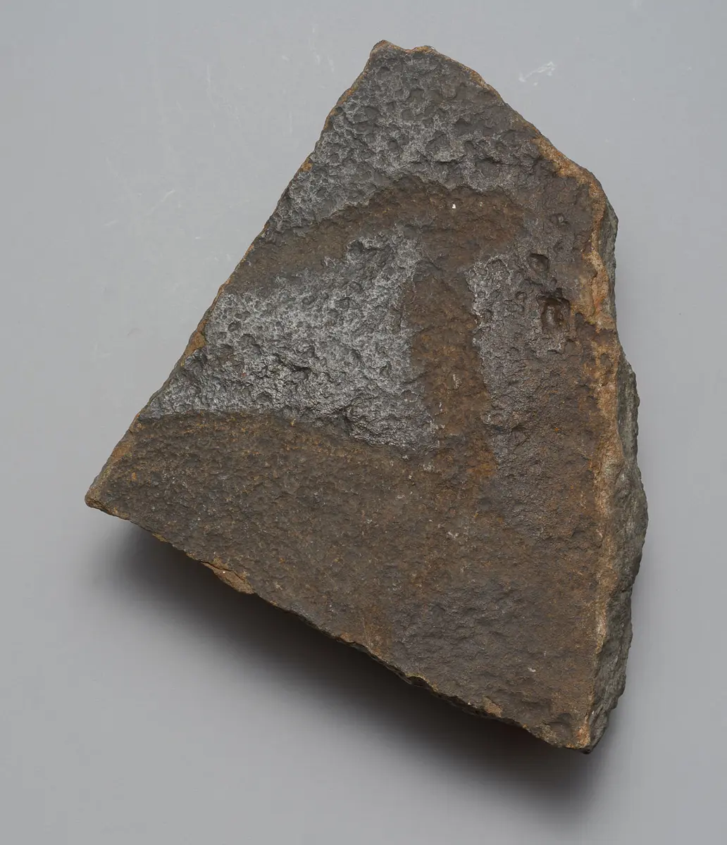 Felsgravierung: Antilope?, Fragment