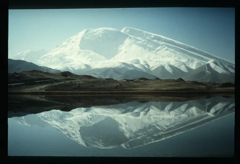 Muztagata - 7509 m