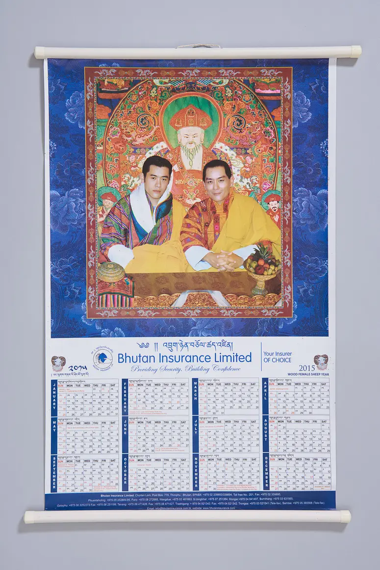 Kalender