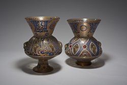Mosque lamp