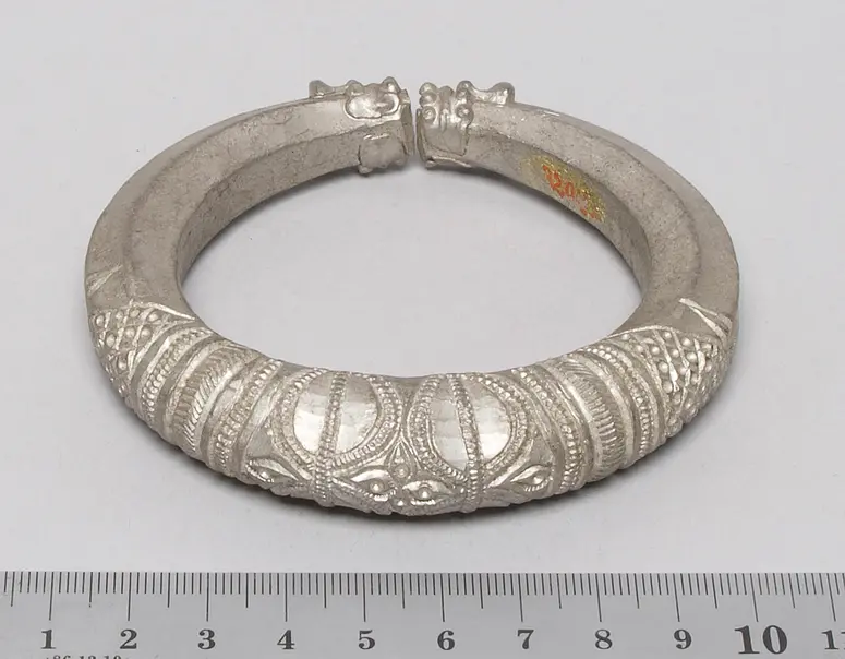 Armring