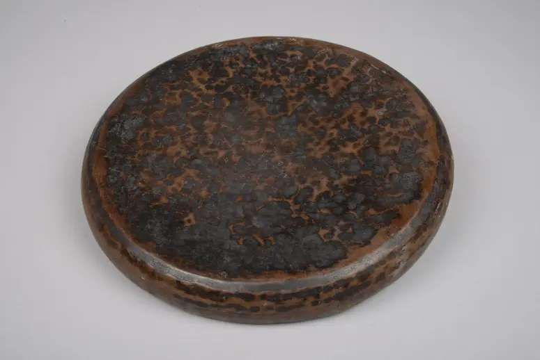 Gong