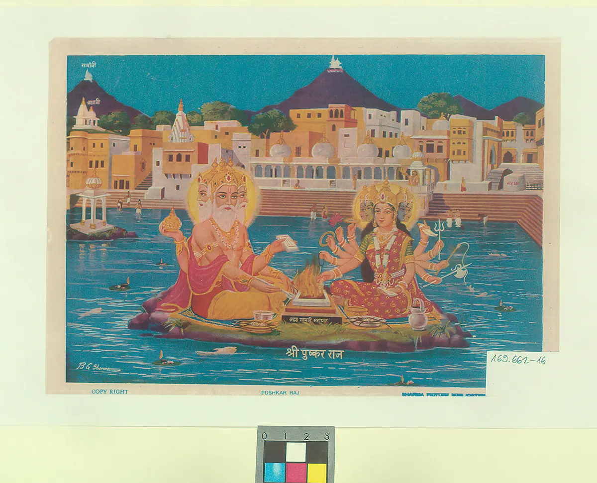 Andachtsbild: Brahma