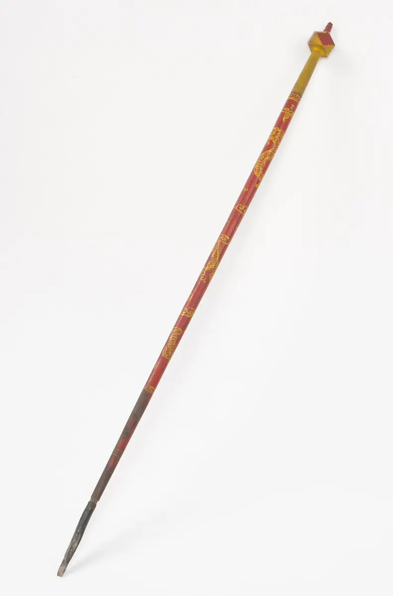 Zepter