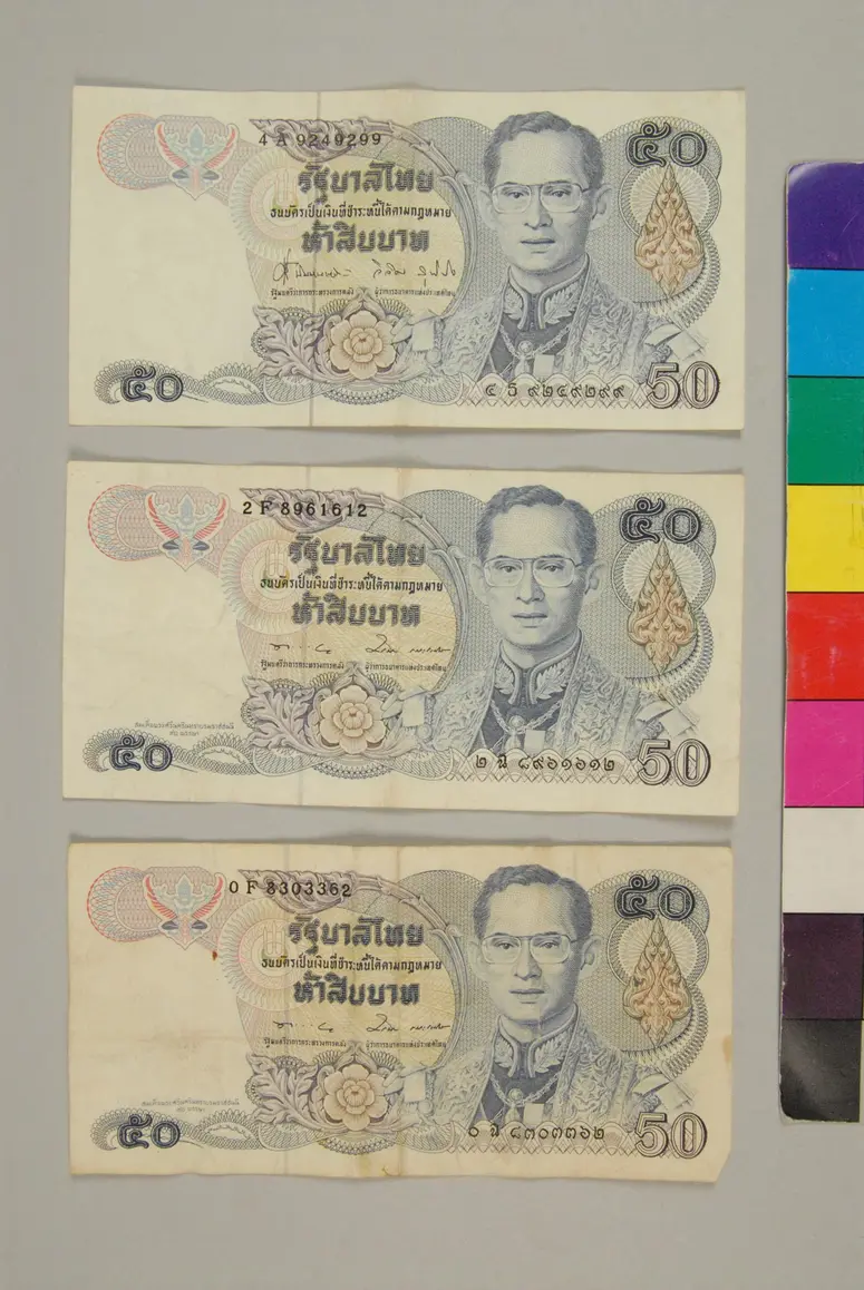 Banknoten 50 Baht (1985)