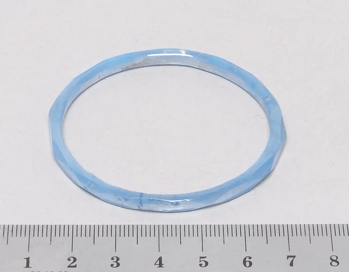 Armring