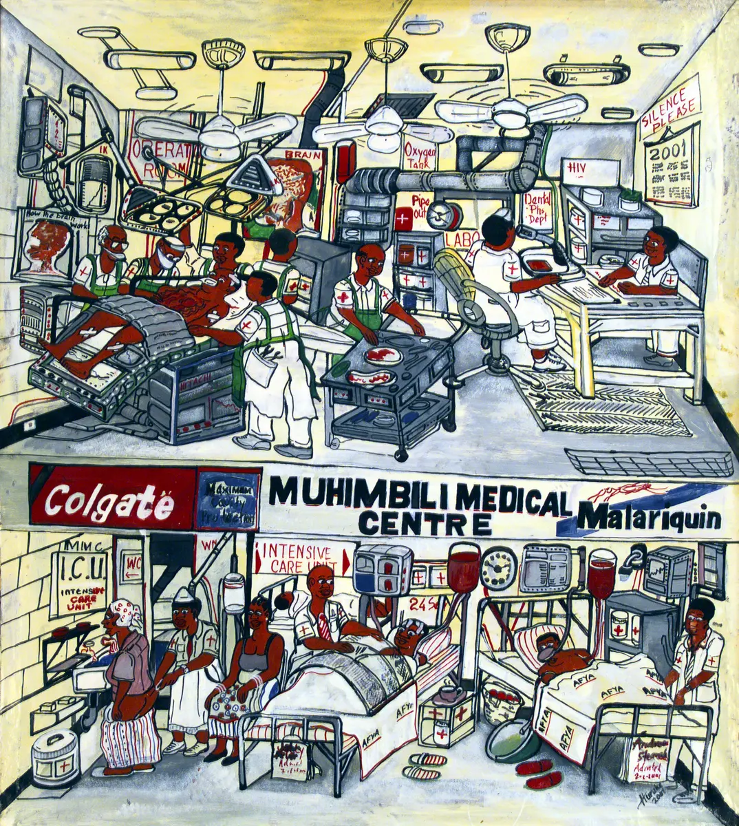 Muhimbili Medical Centre