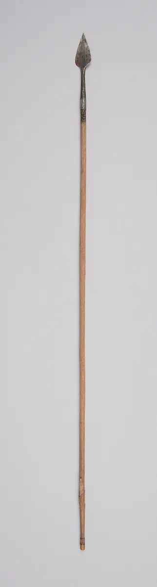 Pfeil