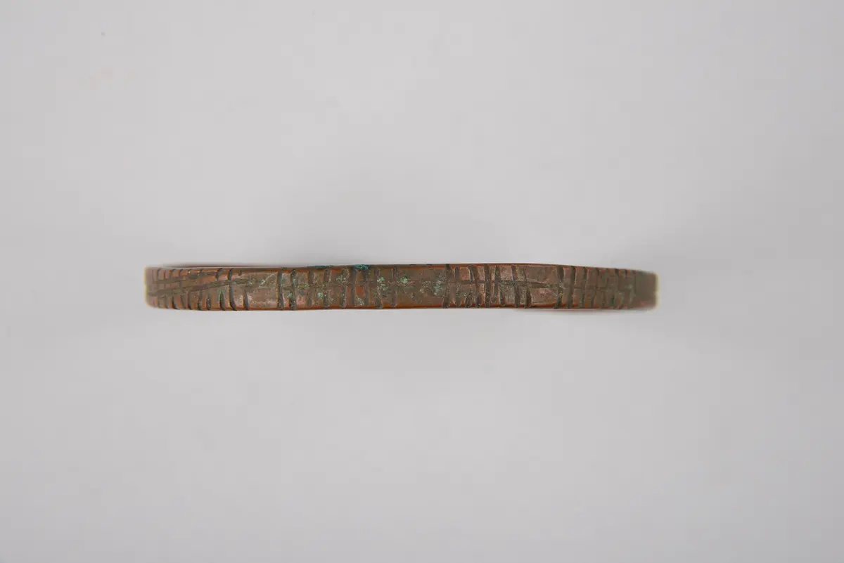 Armring
