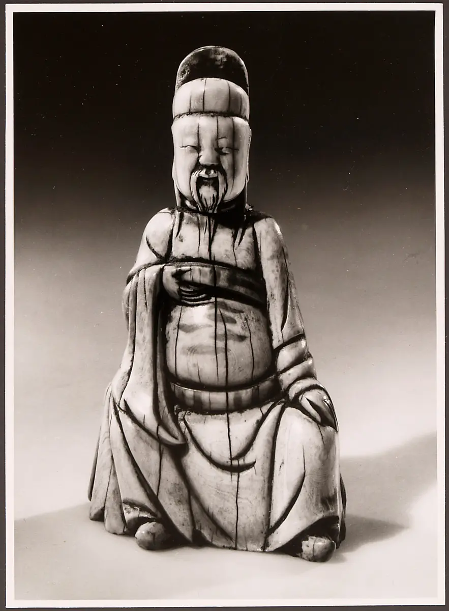 Figur, Beamter