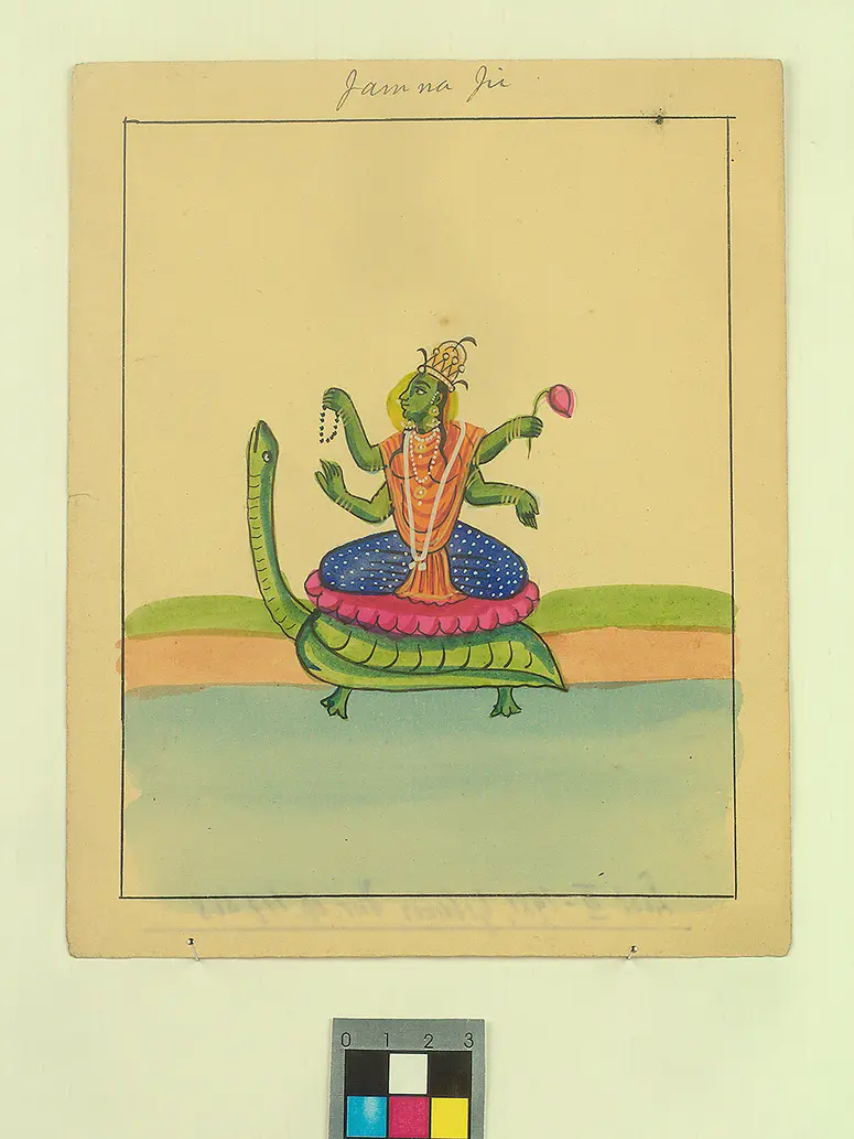 Miniaturmalerei Yamuna