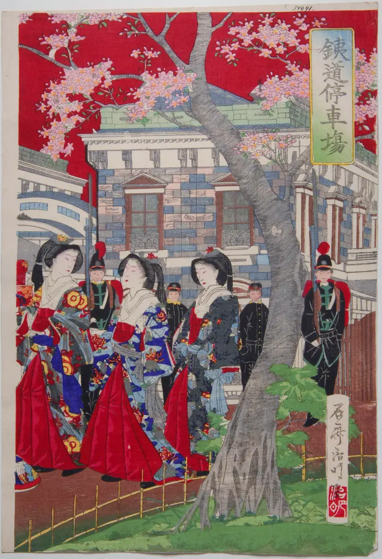 „Die Ankunft des Meiji Kaisers am Bahnhof