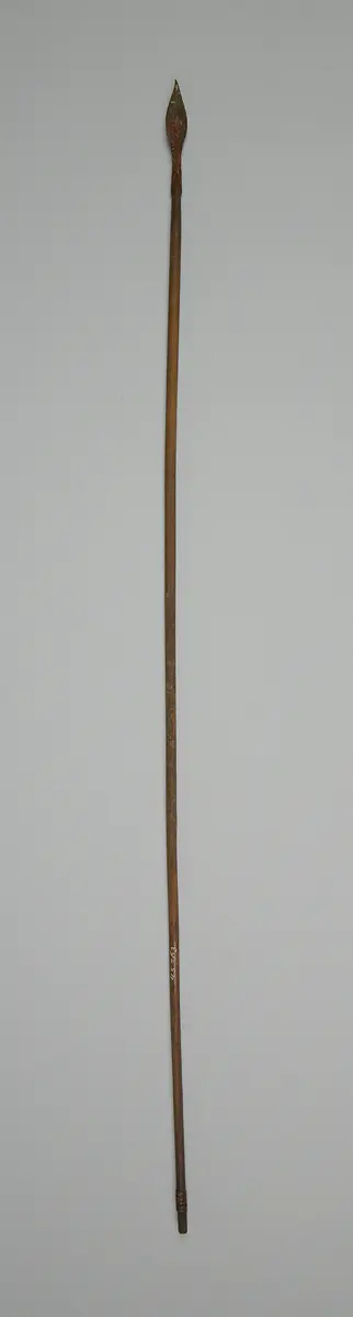 Pfeil