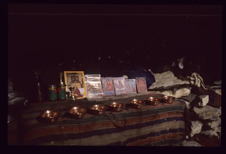 Altar