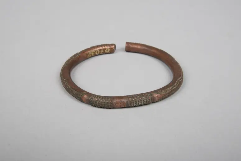 Armring