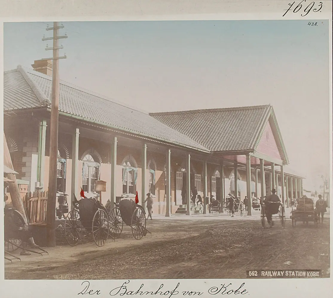 Kobe: Der Bahnhof