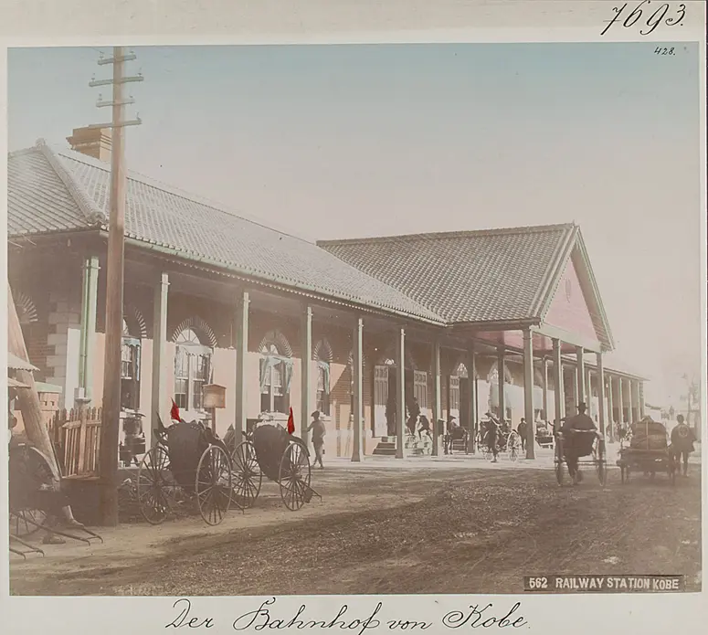 Kobe: Der Bahnhof