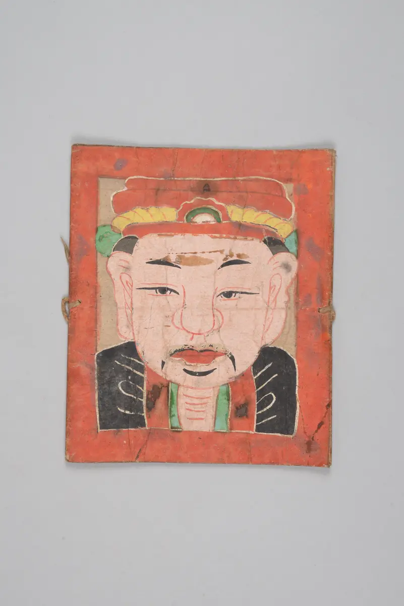 Ritualkarte