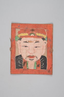 Ritualkarte
