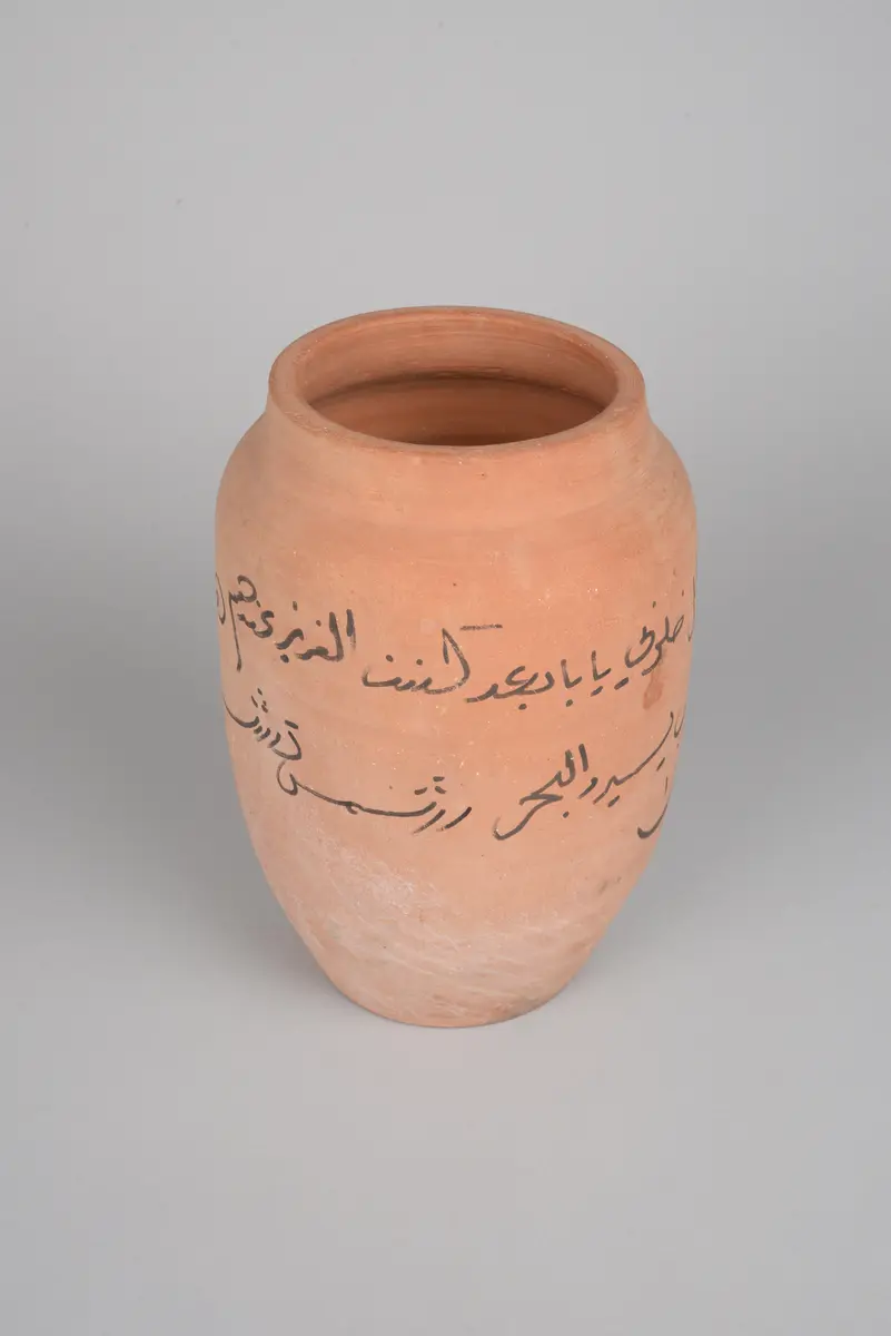 Ungebrannte Tonvase