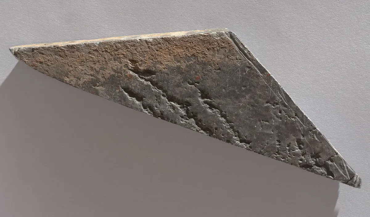 Felsgravierung: Antilope, Fragment