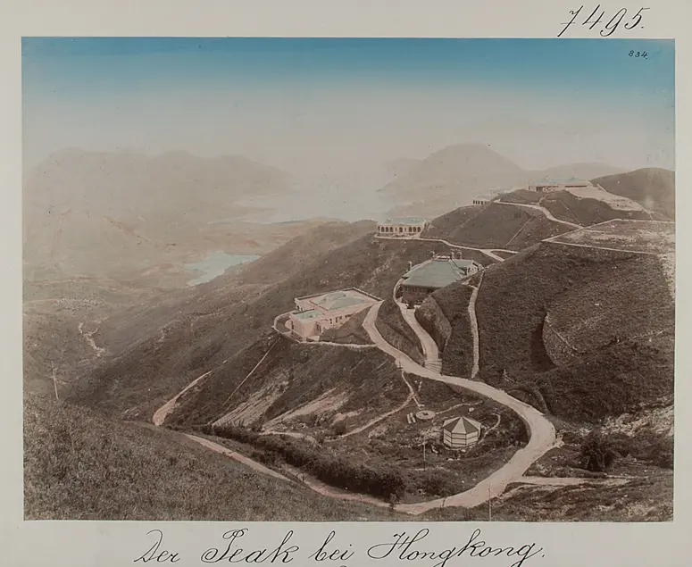 Hongkong: Der Peak