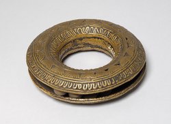 Armring