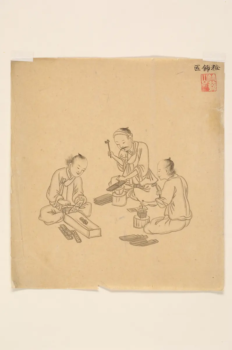 ink drawing by the workshop of Kim Jun-geun 김준근 金俊根 (Kisan 기산 箕山)