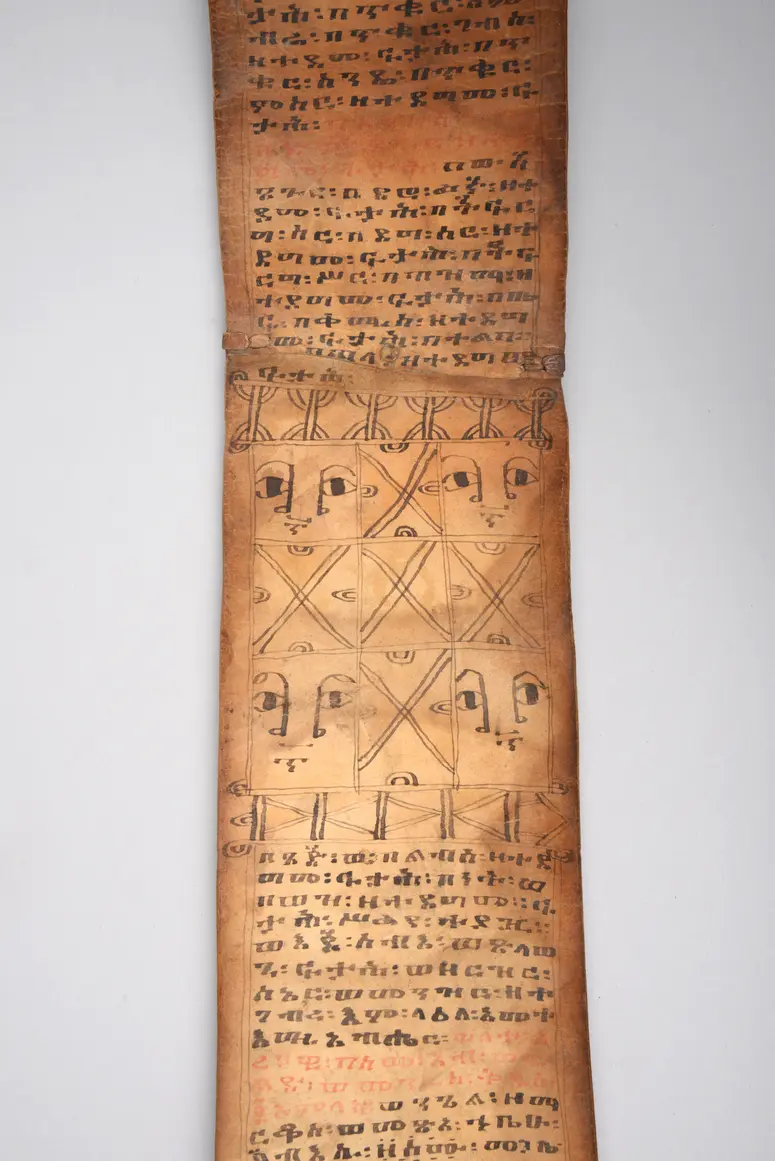 Prayer scroll