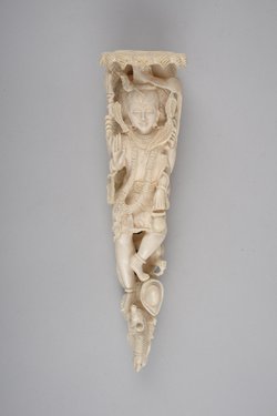 Shiva