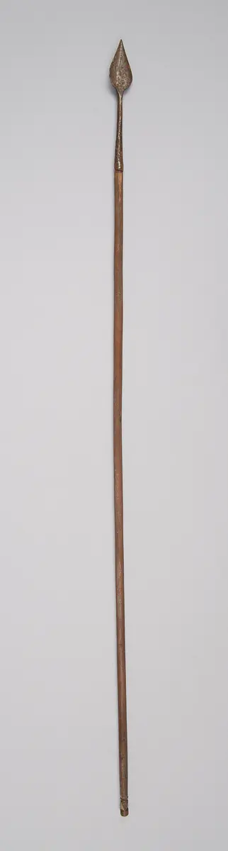Pfeil