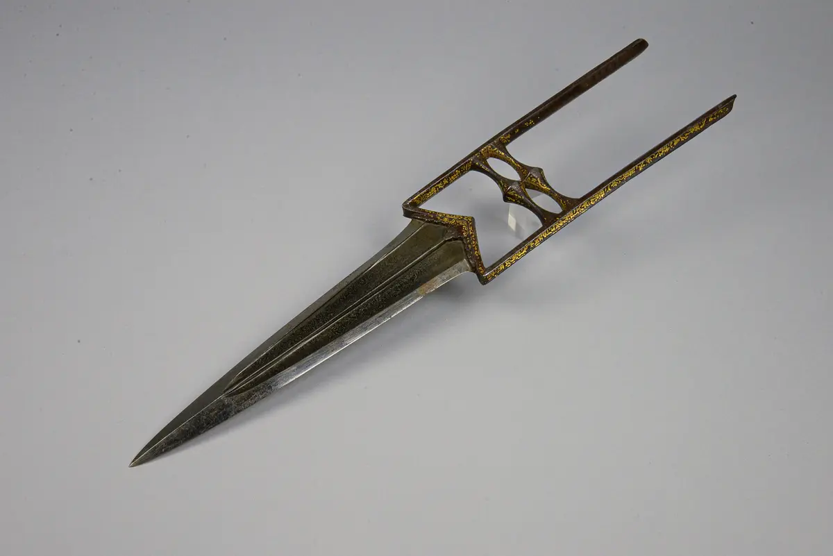 Dolch Kuttar