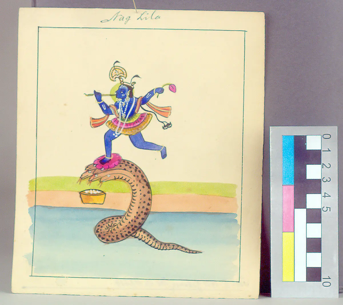 Krishna