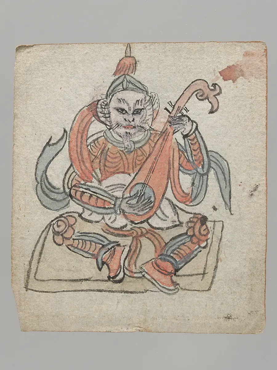 Ritualkarte (tsakli)