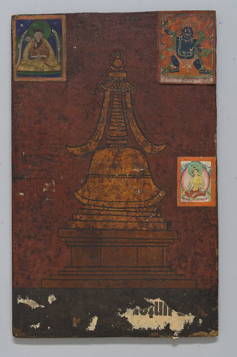 Tsakli Stupa