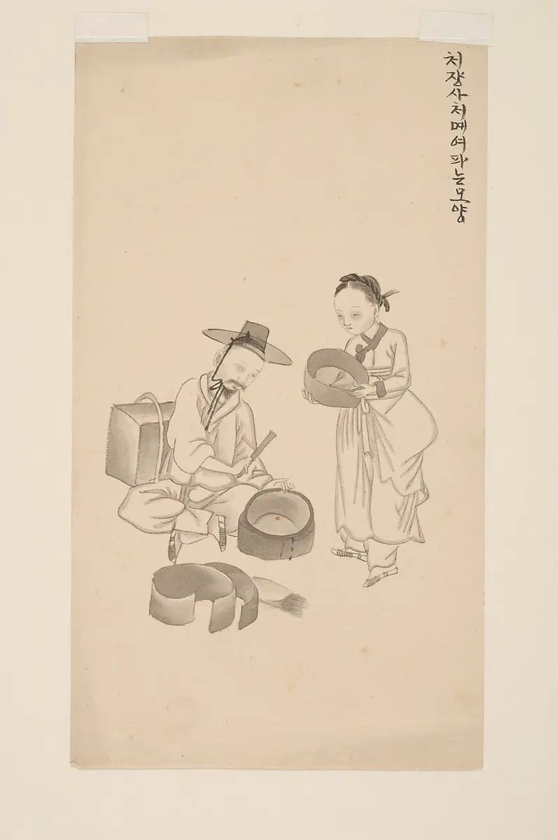 Tuschezeichnung der Werkstatt Kim Jun-geun 김준근 金俊根 (Kisan 기산 箕山)