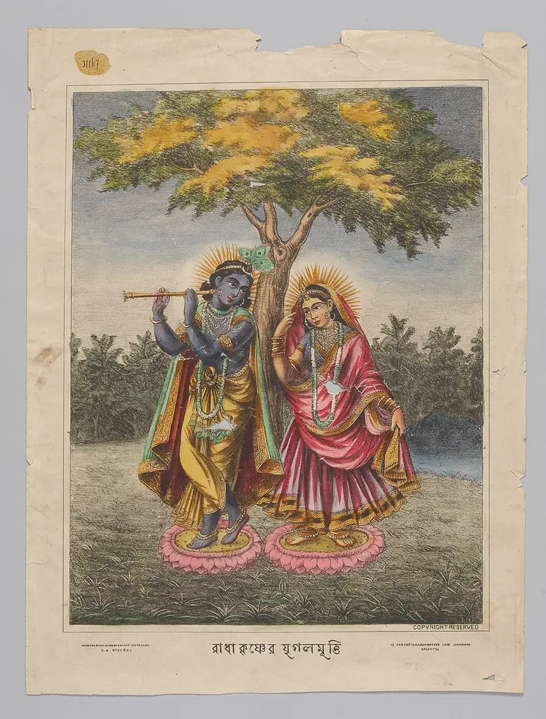 Krishna and Radha