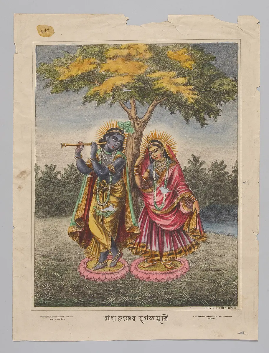 Krishna und Radha