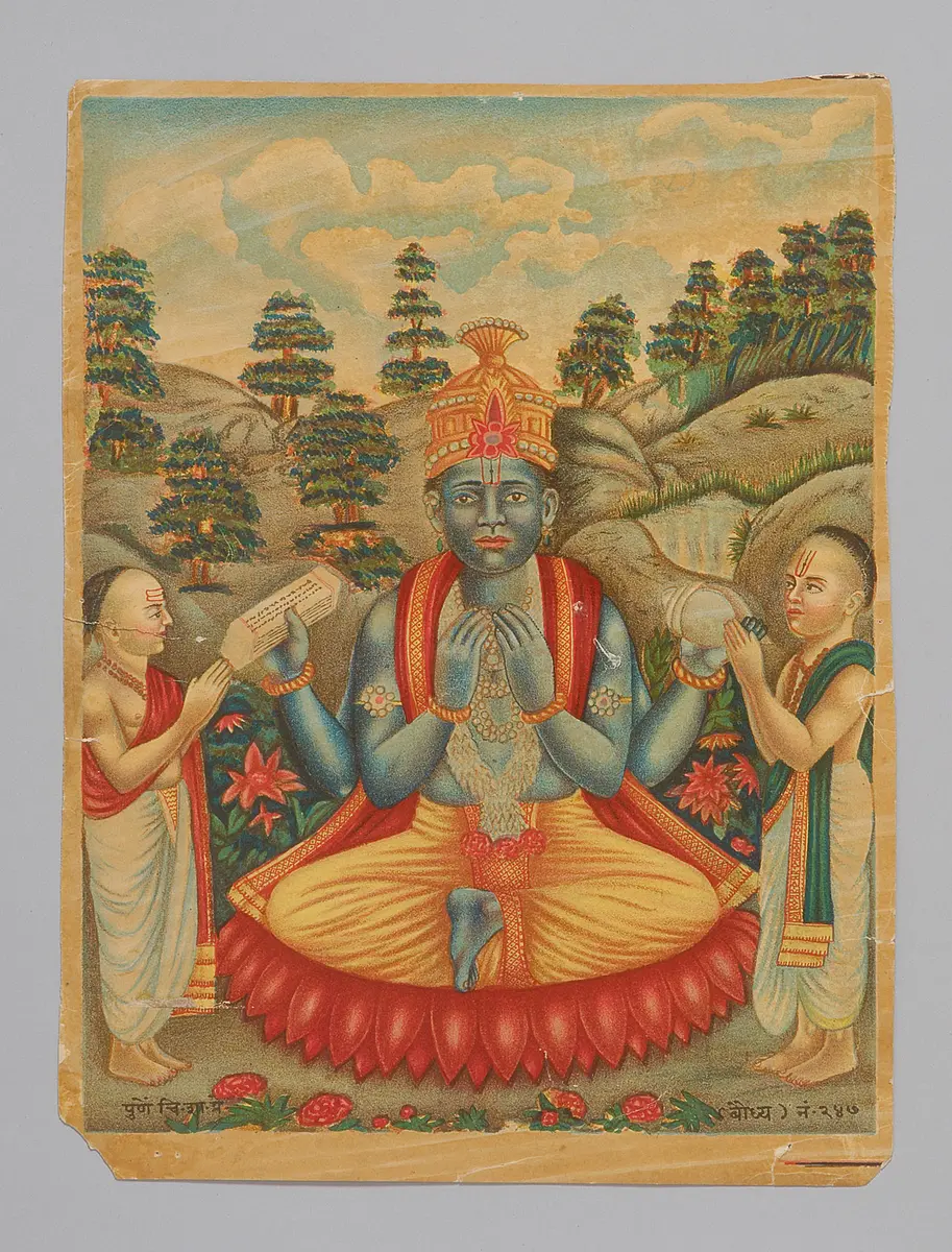 Vishnu