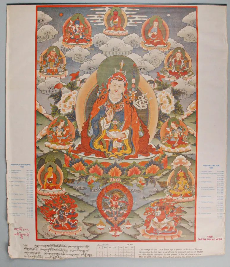 Kalenderbild, Guru Rinpoche