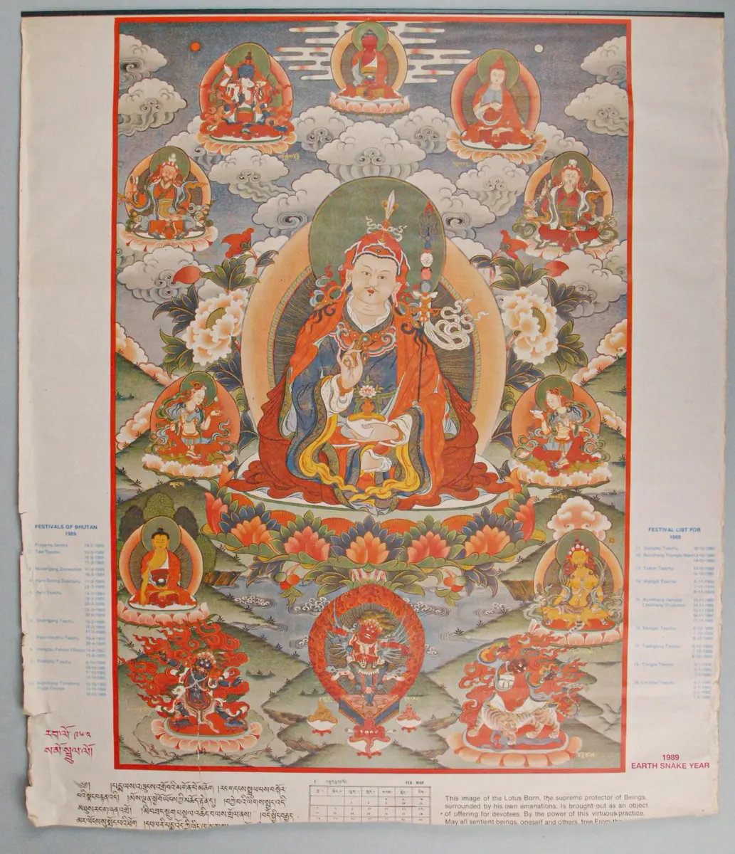 Kalenderbild, Guru Rinpoche