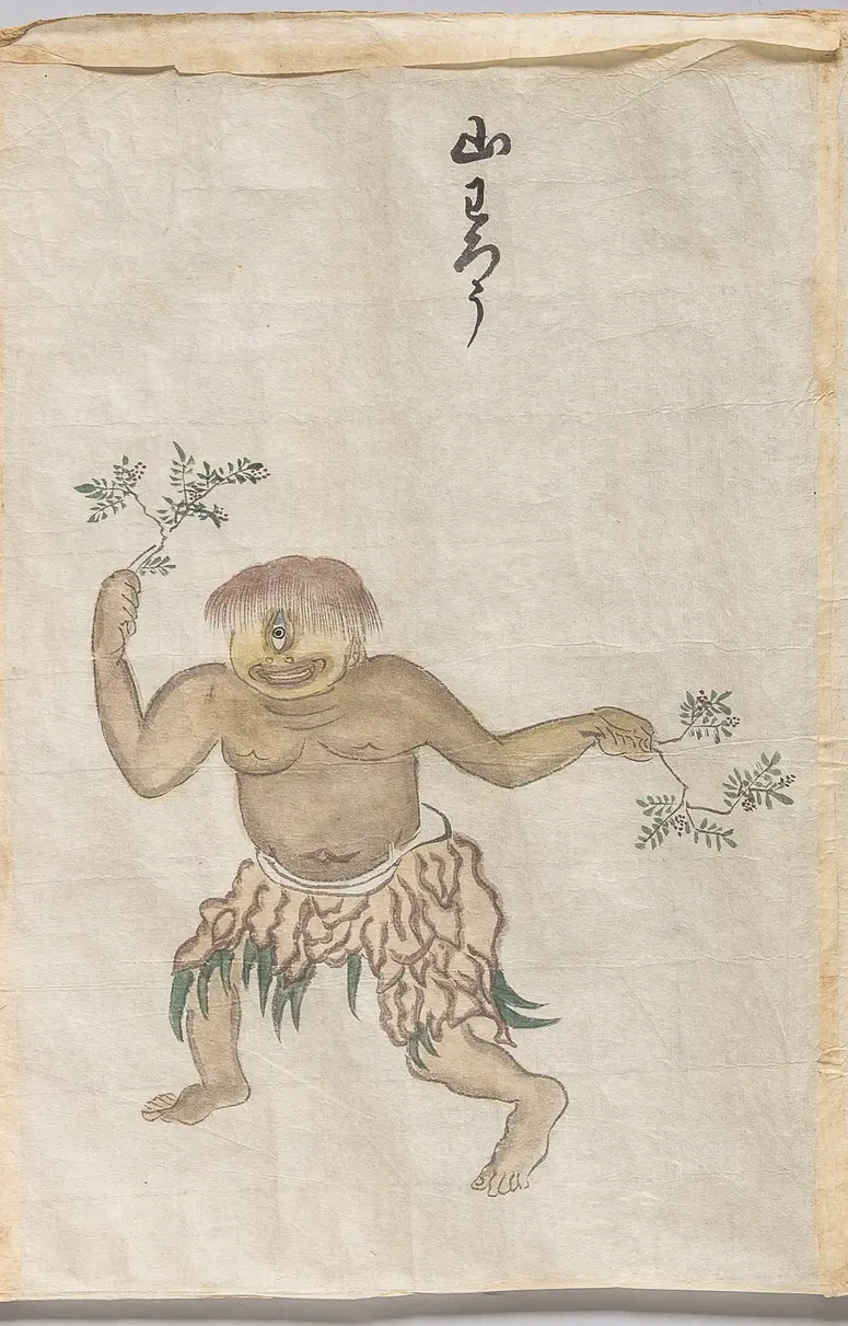 Bildrolle 100 Geister bakemono e 化物画
