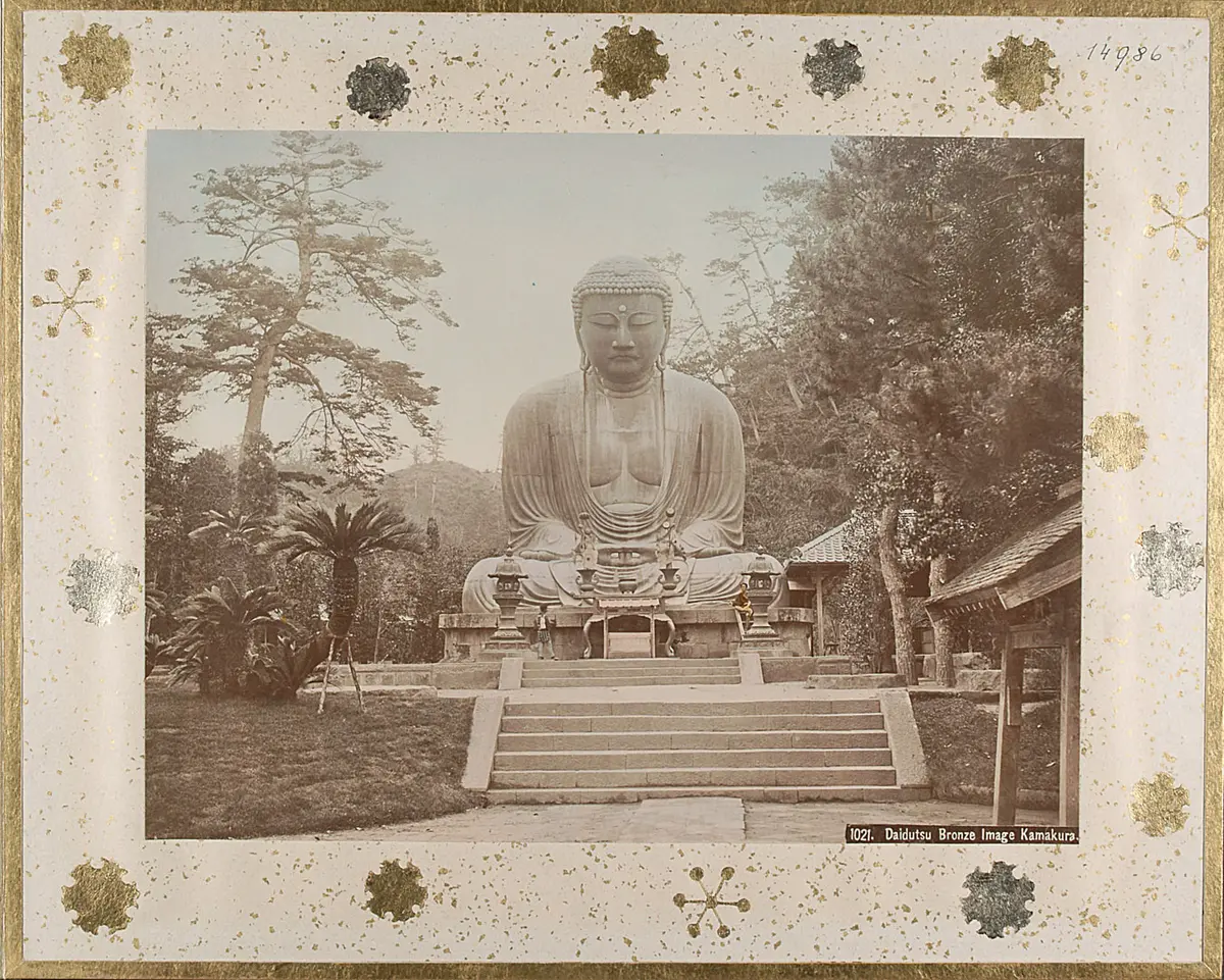 1021. Daidutsu Bronze Image Kamakura